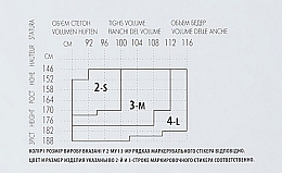 Strumpfhose Charm 40 Den cappuccino - Giulietta — Bild N3