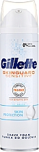 Düfte, Parfümerie und Kosmetik Schützender Rasierschaum für empfindliche Haut mit Aloe Vera-Extrakt - Gillette SkinGuard Sensitive Foam