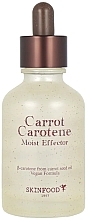 Düfte, Parfümerie und Kosmetik Serum für das Gesicht mit Carotin - Skinfood Carrot Carotene Moist Effector