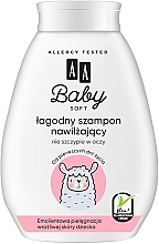 Mildes feuchtigkeitsspendendes Babyshampoo - AA Baby Soft — Bild N1
