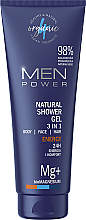Düfte, Parfümerie und Kosmetik 3in1 Duschgel für Männer - 4Organic Men Power Natural Shower Gel 3 In 1 Body & Face & Hair Energy