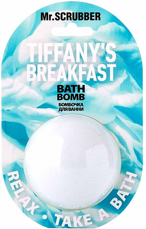 Badebombe Tiffany’s Breakfast - Mr.Scrubber — Bild N1