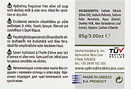 Olivenseife mit Eselsmilch und Aloe-Vera-Aroma - Aphrodite Advanced Olive Oil & Donkey Milk — Bild N4