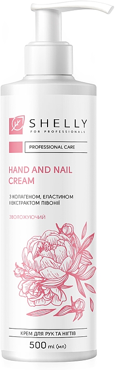Creme für Hände und Nägel mit Kollagen, Elastin und Pfingstrosenextrakt - Shelly Professional Care Hand and Nail Cream — Bild N4