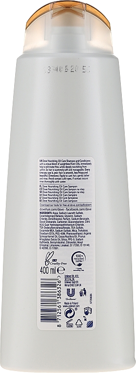 Shampoo "Nährpflege" - Dove Nourishing Oil Care — Bild N8