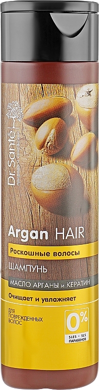 Feuchtigkeitsspendendes Shampoo mit Arganöl und Keratin - Dr. Sante Argan Hair — Bild N1