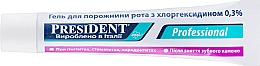Düfte, Parfümerie und Kosmetik Oralgel mit Chlorhexidin 0,3 % - PresiDENT Professional