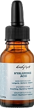 Feuchtigkeitsspendendes Augenserum mit Hyaluronsäure - Lady Lya Hyaluronic Acid Serum — Bild N1