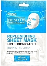 Feuchtigkeitsspendende Gesichtsmaske mit Hyaluronsäure - Beauty Formulas Replenishing Sheet Mask  — Bild N1