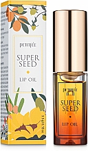 Düfte, Parfümerie und Kosmetik Pflegendes Lippenöl mit 11 pflanzlichen Ölen - Petitfee&Koelf Super Seed Lip Oil