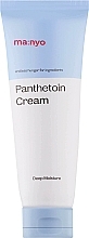 Düfte, Parfümerie und Kosmetik Intensiv feuchtigkeitsspendende Gesichtscreme - Manyo Panthetoin Cream