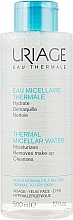 Mizellenwasser für trockene Haut - Uriage Thermal Micellar Water Normal to Dry Skin — Bild N4