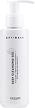 Tiefenreinigungsgel - Oriflame Optimals Deep Cleansing Gel — Bild N1