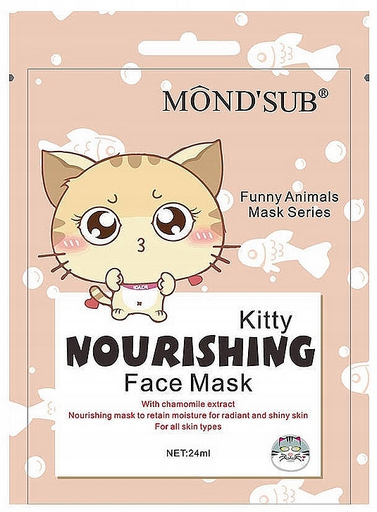 Gesichtspflegeset - Mond'Sub Funny Kitty Set (Gesichtsmaske 24ml + Stirnband 1 St.)  — Bild N3