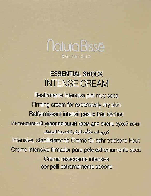 Intensiv straffende Gesichtscreme für trockene Haut - Natura Bisse Essential Shock Intense Cream — Bild N5