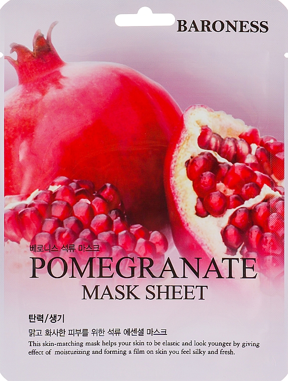 Tuchmaske für das Gesicht mit Granatapfelextrakt - Beauadd Baroness Mask Sheet Pomegranate — Bild N1