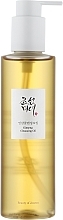 Düfte, Parfümerie und Kosmetik Hydrophiles Öl - Beauty of Joseon Ginseng Cleansing Oil