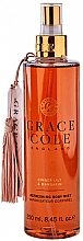 Erfrischender Körpernebel mit Ingwer-, Lilien- und Mandarinenduft - Grace Cole England Ginger Lily & Mandarin Refreshing Body Mist — Bild N1