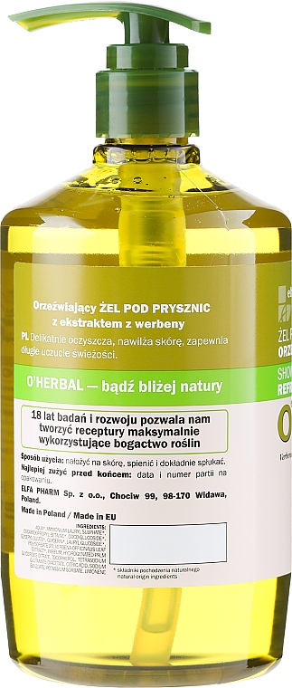Erfrischendes Duschgel mit Eisenkraut-Extrakt - O'Herbal Refreshing Shower Gel — Bild N2