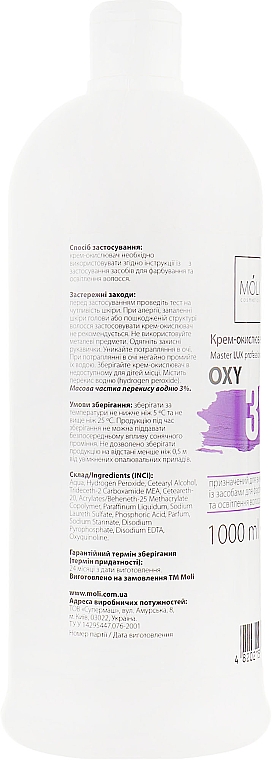 Oxidationsemulsion 3% - Moli Cosmetics Oxy 3% (10 Vol.) — Bild N2