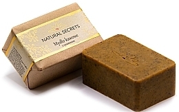 Düfte, Parfümerie und Kosmetik Kaffee-Seife mit Zimt - Natural Secrets Soap