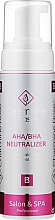 Düfte, Parfümerie und Kosmetik Neutralisator für AHA- und BHA-Säuren - Charmine Rose Charm Medi AHA/BHA Neutralizer