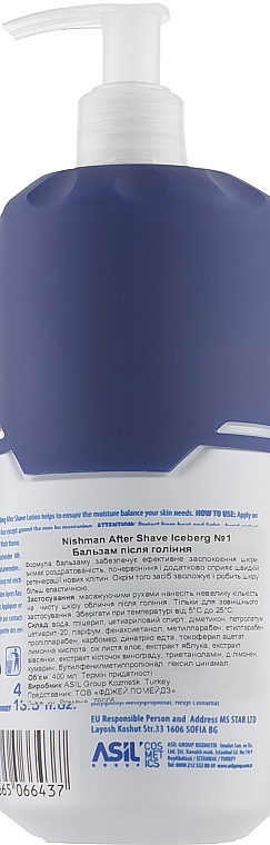 Pflegende After Shave Lotion No.1 - Nishman After Shave Lotion Iceberg No.1 — Bild N3