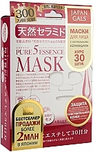Düfte, Parfümerie und Kosmetik Gesichtsmaske mit Ceramiden - Japan Gals Pure5 Essential Natural Ceramide