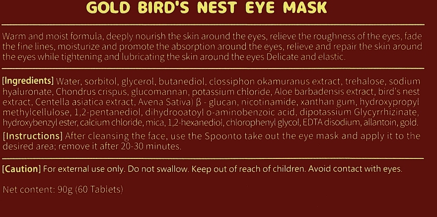 Hydrogel-Augenpatches mit Gold- und Schwalbennestextrakt - Sersanlove Gold Bird's Nest Eye Mask — Bild N4