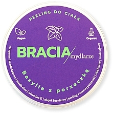 Körperpeeling mit Basilikum und roter Johannisbeere - Bracia Mydlarze Basil & Currant Salt Scrub — Bild N1