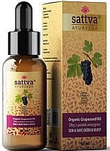 Organisches Öl Traubenkerne - Sattva Ayurveda Organic Grapeseed Oil  — Bild N1