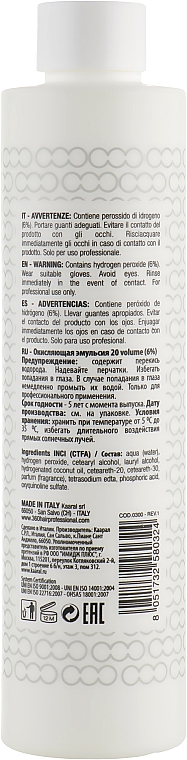 Creme-Aktivator 20 - 360 Cream Activator 20 Vol 6% — Bild N4