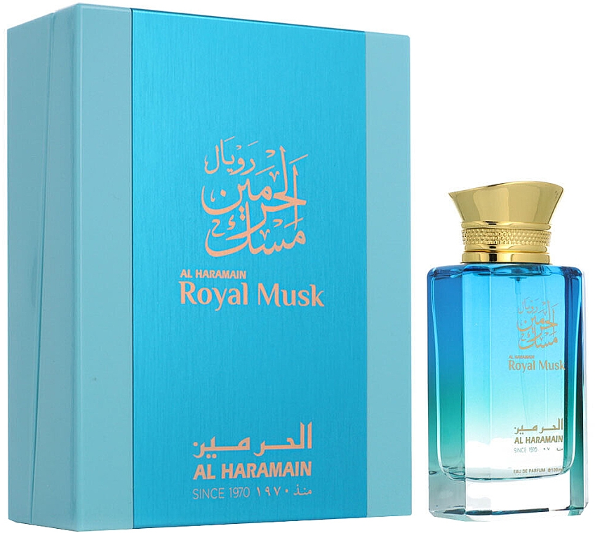 Al Haramain Royal Musk - Eau de Parfum — Bild N2