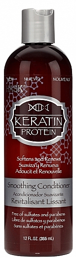 Glättende Haarspülung mit Keratin - Hask Keratin Protein Smoothing Conditioner — Bild N1