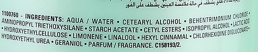 Haarspülung für mehr Volumen - L'oreal Professionnel Volumetry Anti-Gravity Effect Volume Conditioner — Bild N5