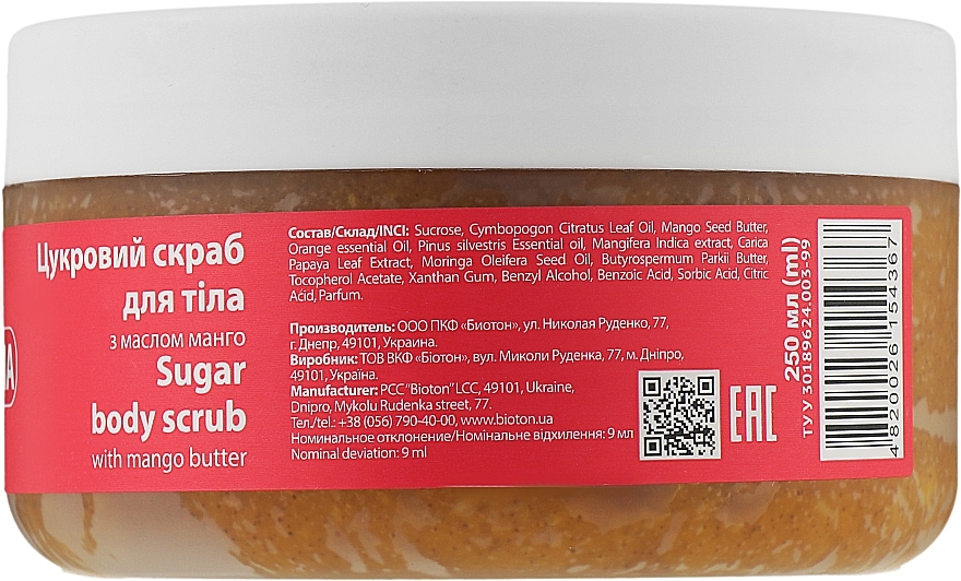 Zuckerpeeling für den Körper mit Mangobutter - Bioton Cosmetics Spa & Aroma — Bild N2
