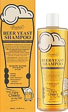 Shampoo mit Bierhefe zur Stärkung und Wiederherstellung der Haare - Benton Beer Yeast Shampoo — Bild N2