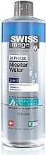 Zweiphasiges Mizellenwasser - Swiss Image Essential Care Bi-Phase Micellar Water — Bild N1