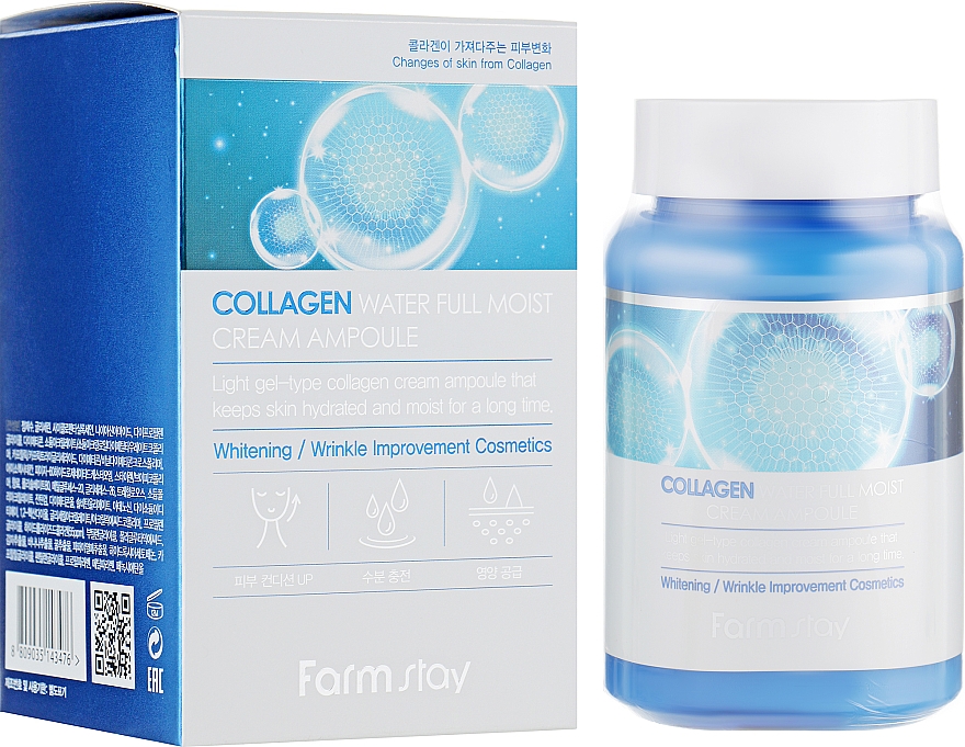 Feuchtigkeitsspendendes Anti-Falten Cremeserum mit Kollagen - FarmStay Collagen Water Full Moist Cream Ampoule — Bild N1