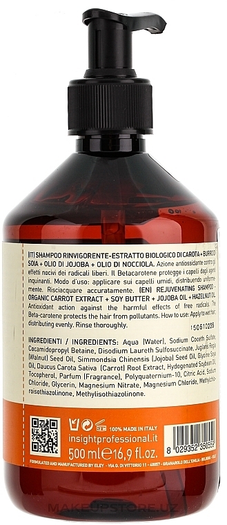 Haartonisierendes Shampoo - Insight Antioxidant Rejuvenating Shampoo — Bild N4