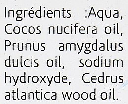 Seife auf Basis von Mandelöl - Nectarome Soap — Bild N4