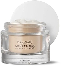 Gesichtscreme  - Bottega Verde Avena & Malva Face Cream — Bild N2