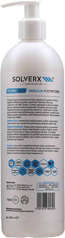 Duschemulsion mit Lactobionsäure für atopische Haut - Solverx Atopic Skin Shower Emulsion — Bild N4
