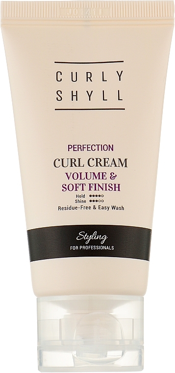 Lockencreme - Curly Shyll Curl Cream  — Bild N1