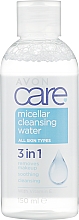 Düfte, Parfümerie und Kosmetik 3in1 Mizellenwasser - Avon Care Micellar Cleansing Water