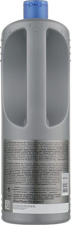 Oxidative Emulsion 3% - Glori's Oxy Oxidizing Emulsion 10 Volume 3 % — Bild N2