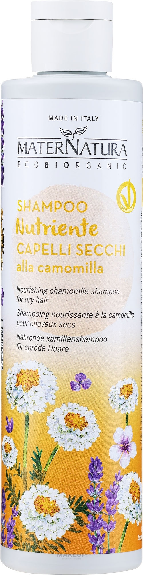 Shampoo für trockenes und dünnes Haar mit Kamille - MaterNatura Chamomile Shampoo — Bild 250 ml