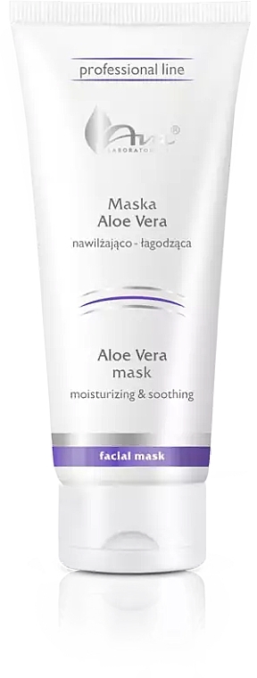 Gesichtsmaske mit Aloe - Ava Laboratorium Facial Mask — Bild N1