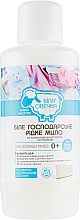 Düfte, Parfümerie und Kosmetik Flüssige Mehrzweck-Seife für Kinderkleidung und -gegenstände - Belaya Ovechka