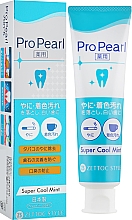 Düfte, Parfümerie und Kosmetik Zahnpasta Aktive Pflege mit Minzgeschmack - Zettoc ProPearl